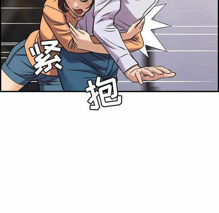 第63张