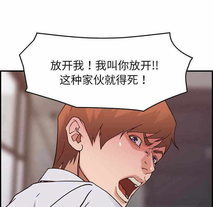 第66张