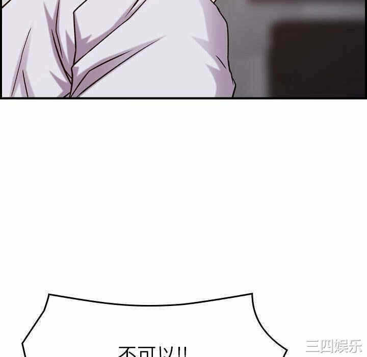 第68张