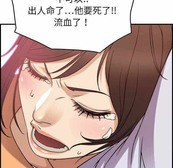 第70张