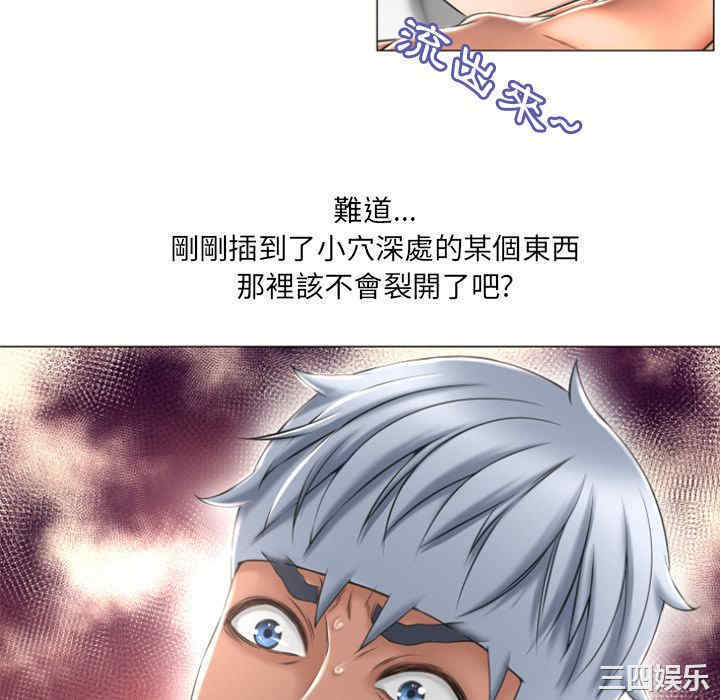 第24张