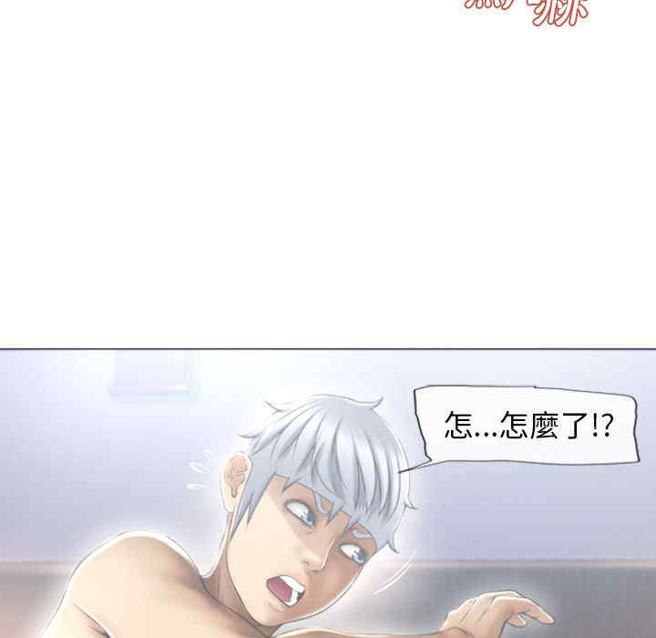 第29张