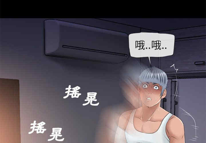 第6张