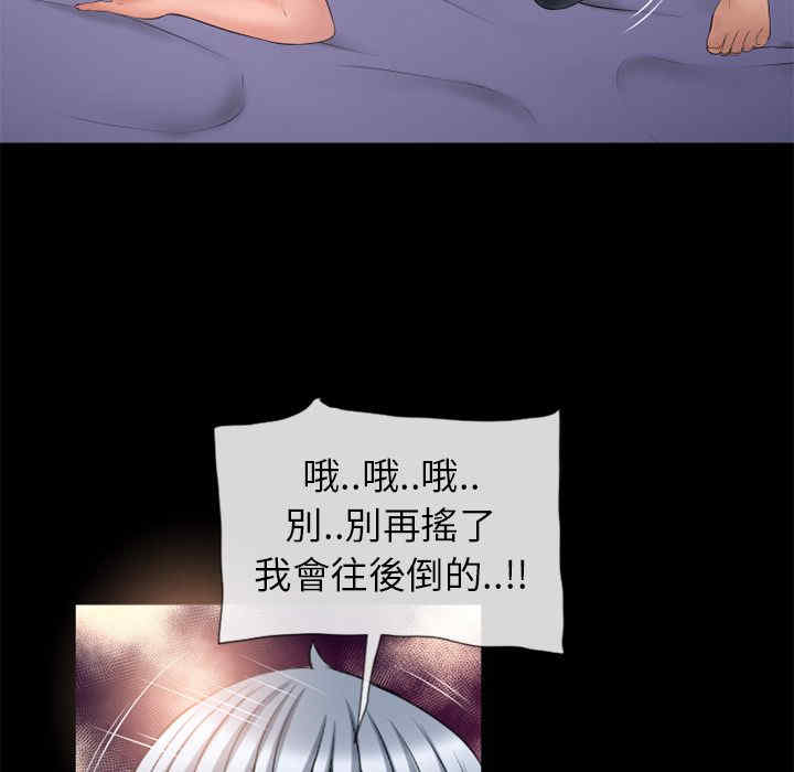 第10张