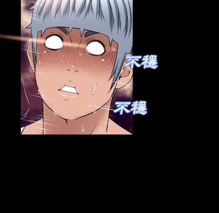 第12张