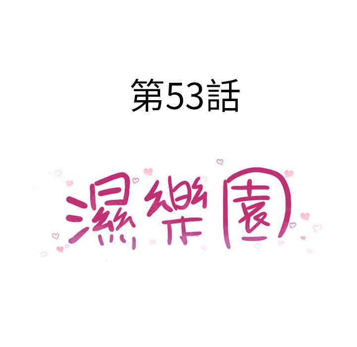 第17张