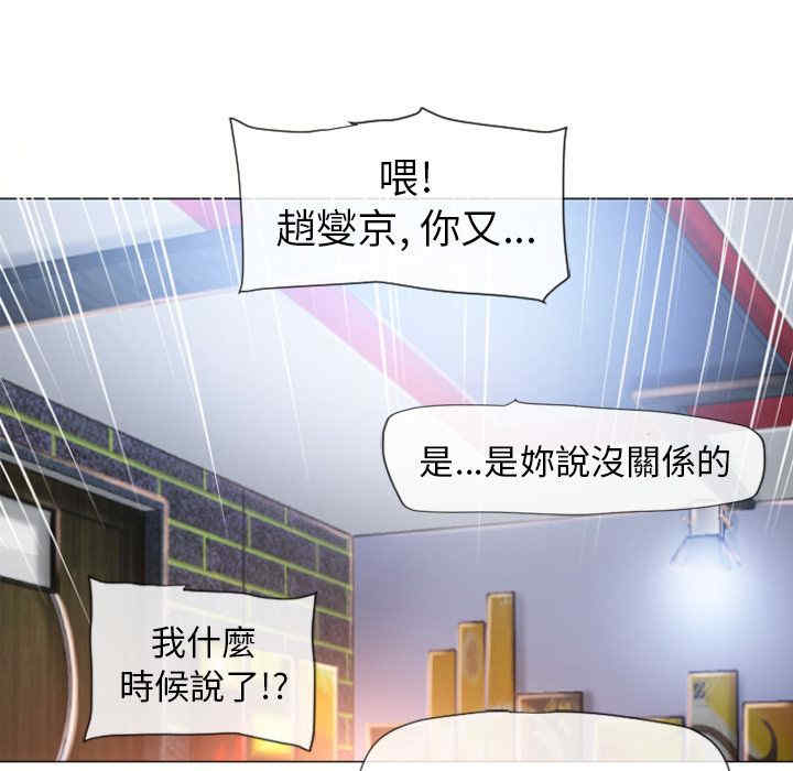 第43张