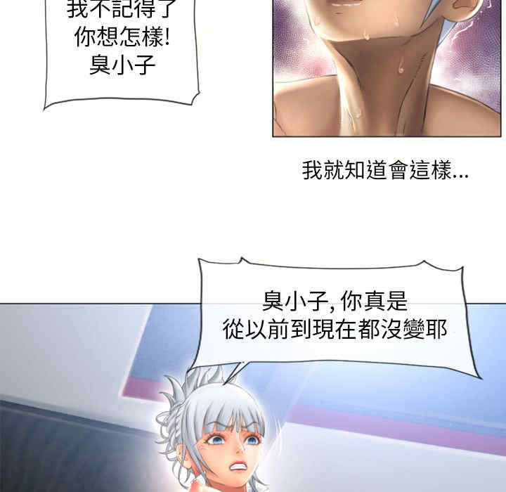 第45张