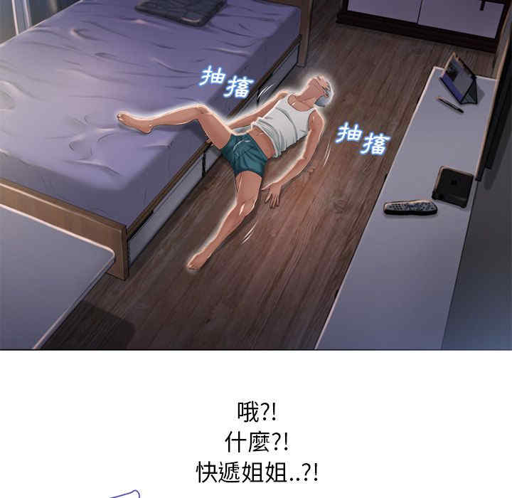 第28张