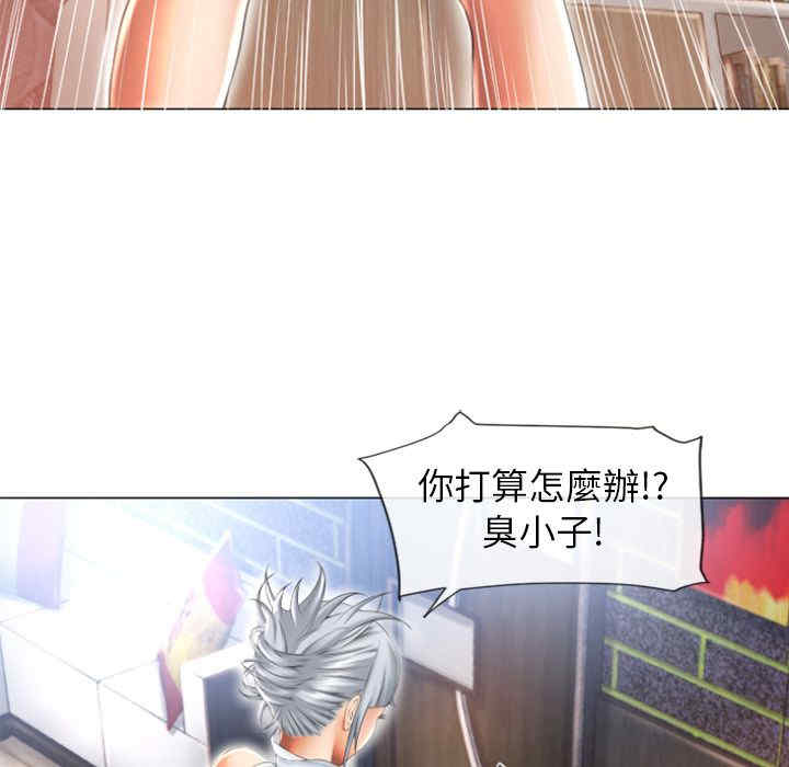 第47张