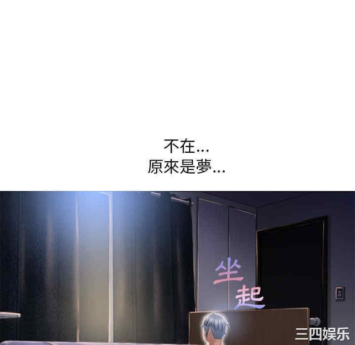 第31张