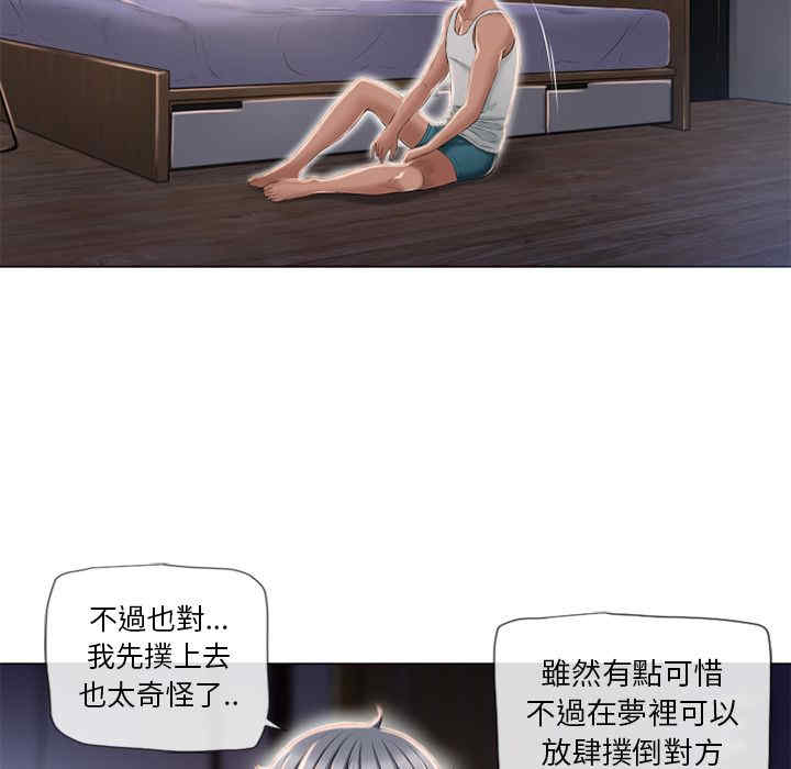 第33张