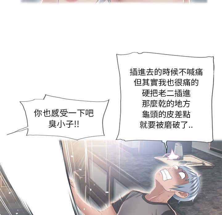 第50张
