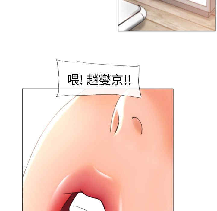 第59张