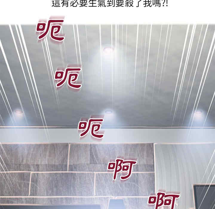 第53张