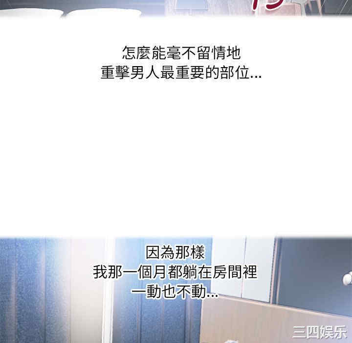 第54张