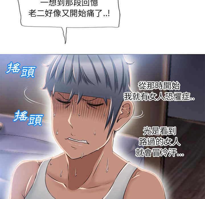 第56张
