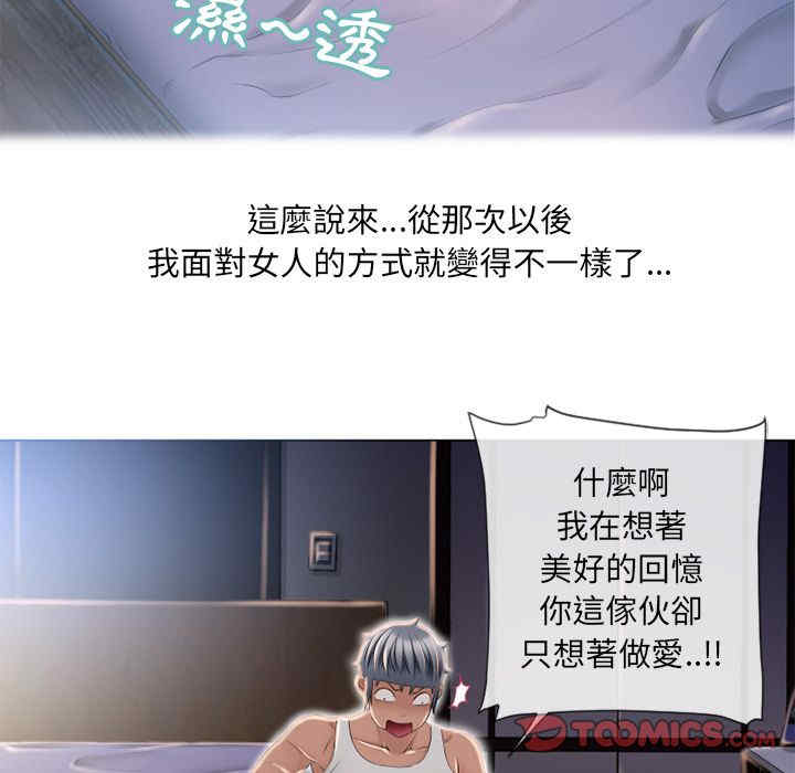 第62张