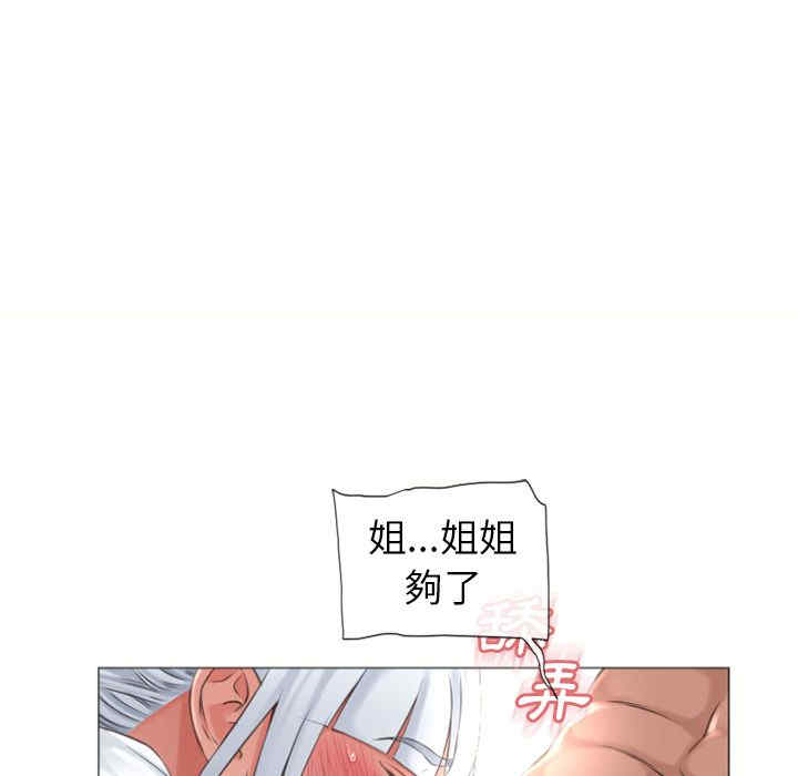第80张