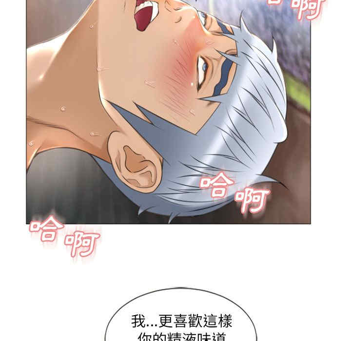第82张
