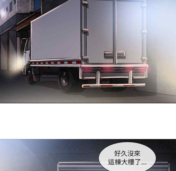 第67张