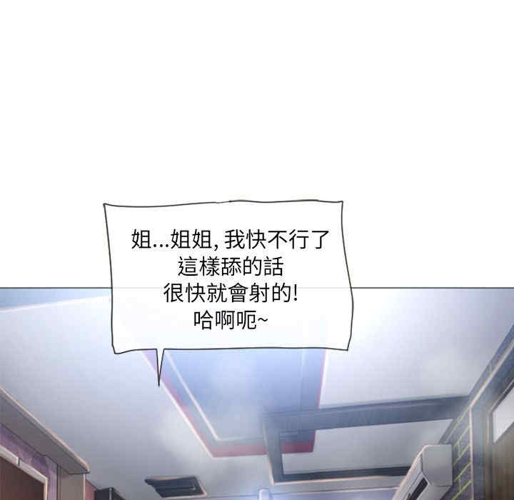 第2张