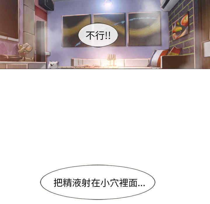第3张