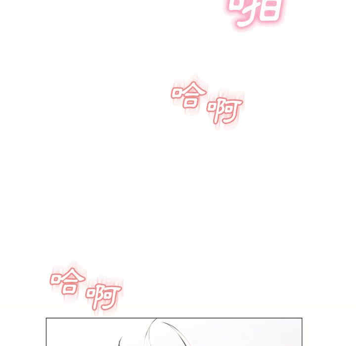 第12张