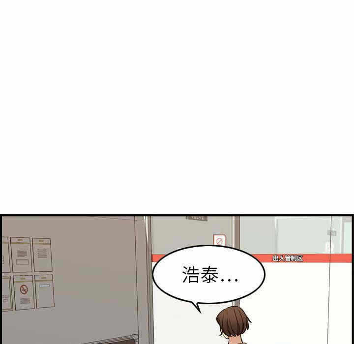 第38张