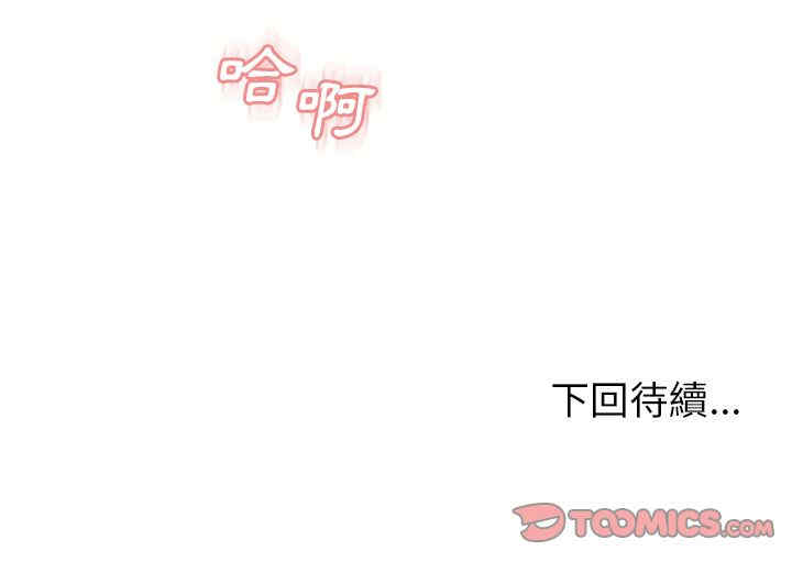 第15张