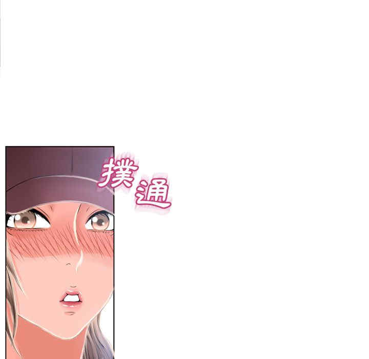 第77张