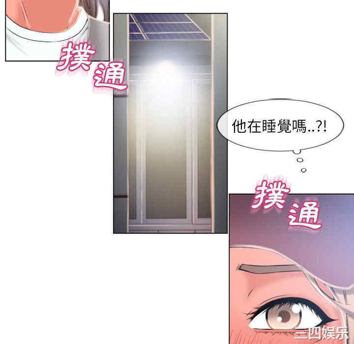 第78张