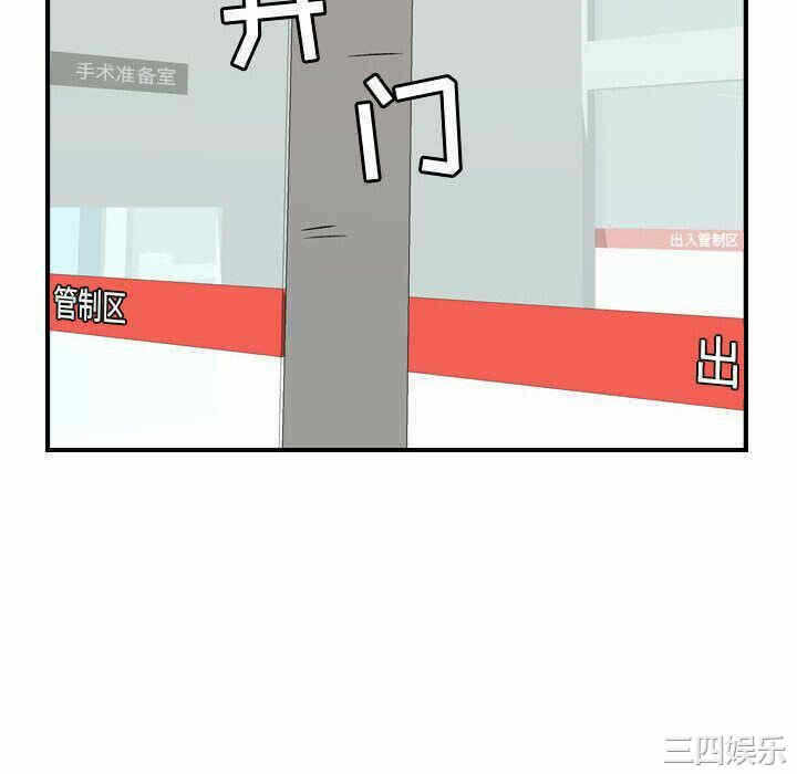 第44张