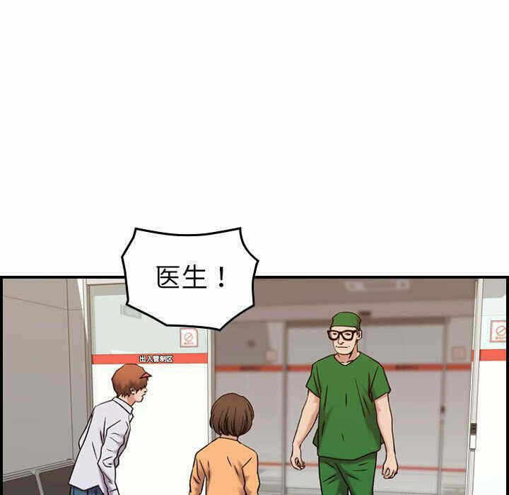 第45张