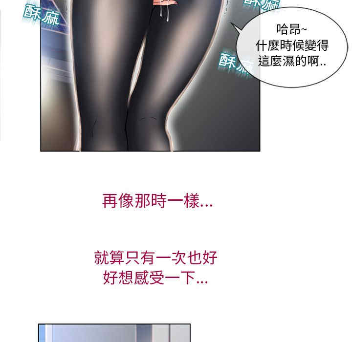 第83张