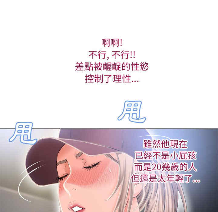 第85张