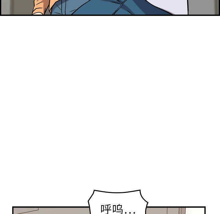 第58张