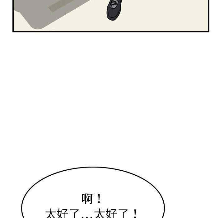 第61张