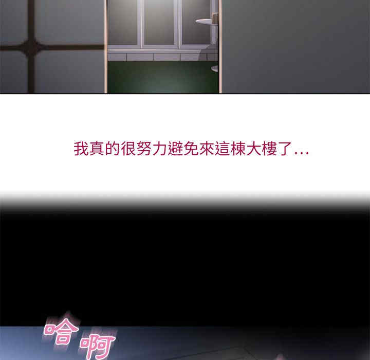 第88张
