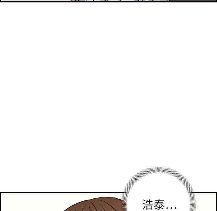 第65张