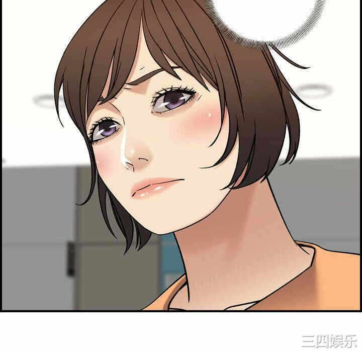 第67张