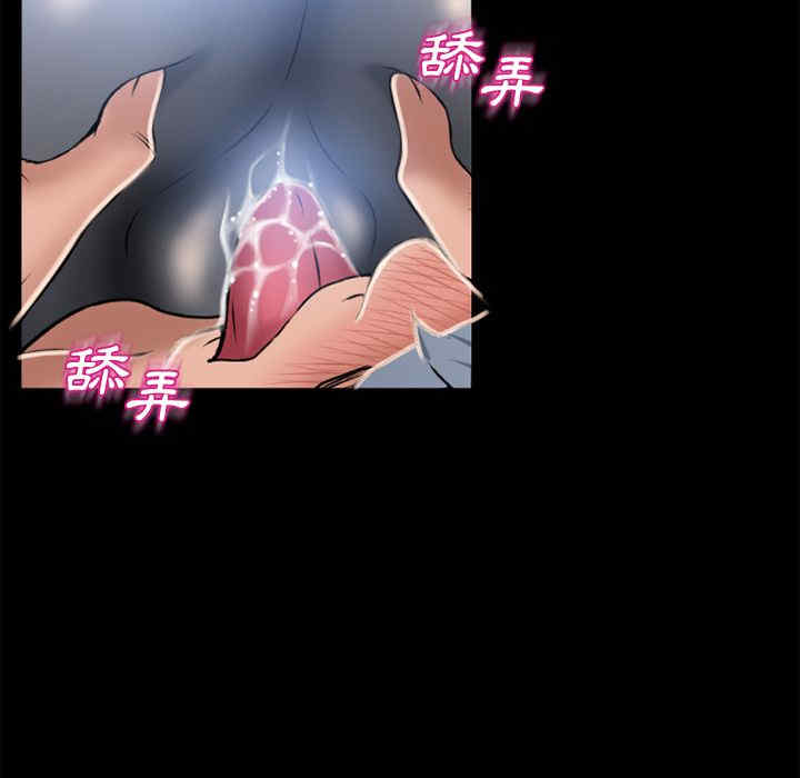 第93张