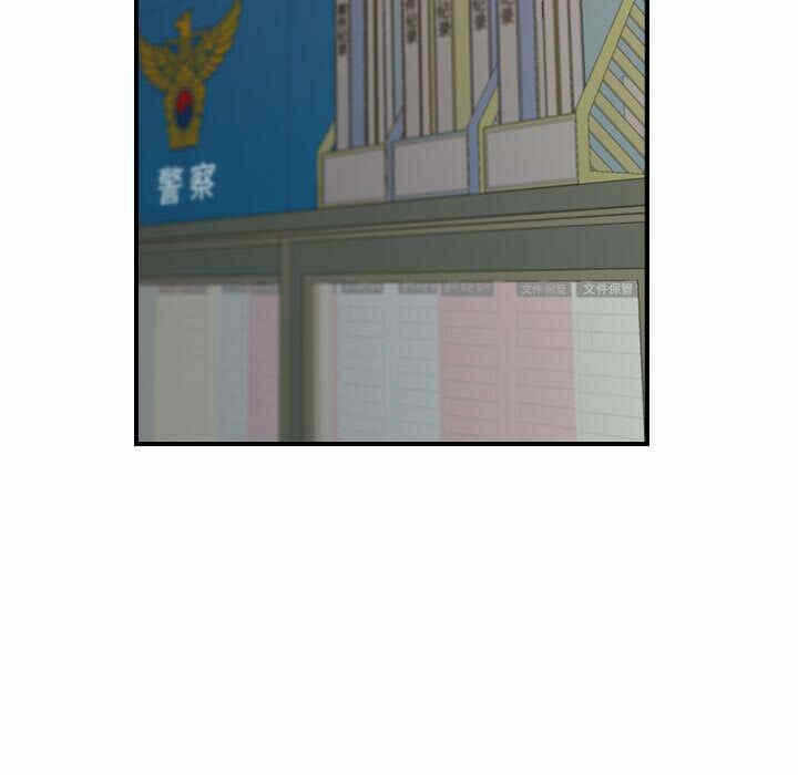 第75张