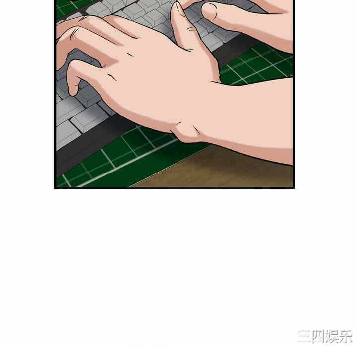 第79张