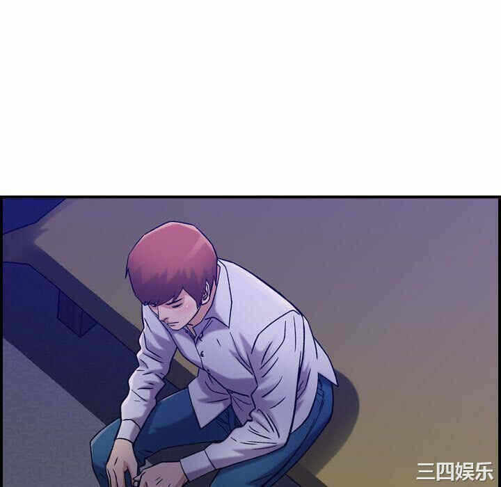 第70张