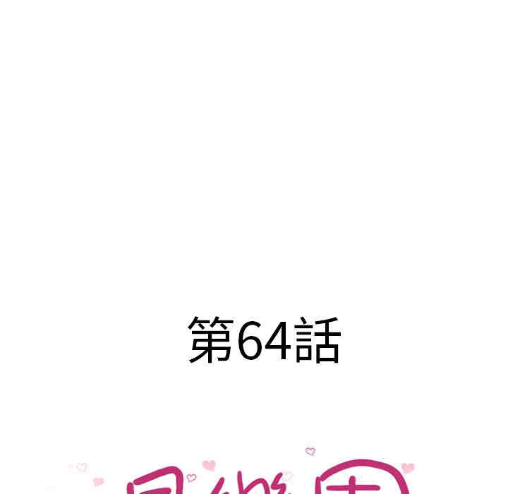 第14张