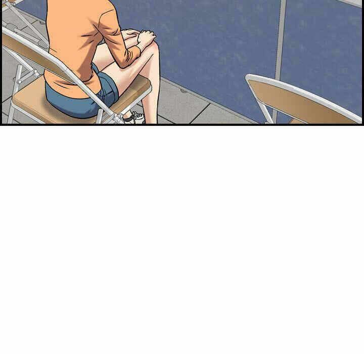 第83张