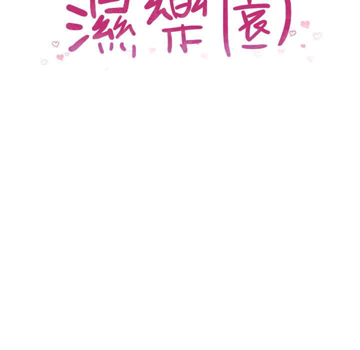 第15张