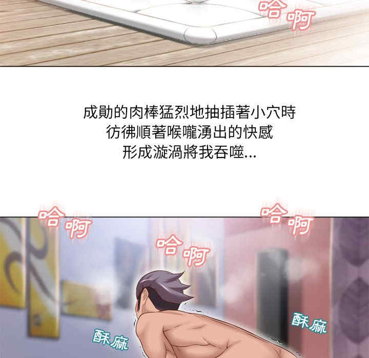 第25张
