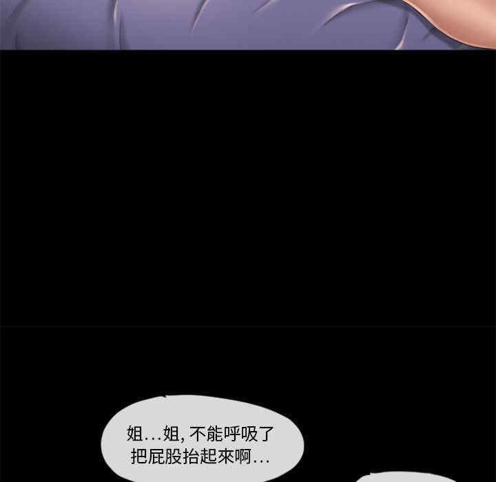 第104张